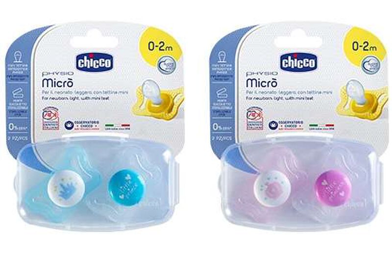 Physioforma Micro (0-2m) (2 Pcs) image number null